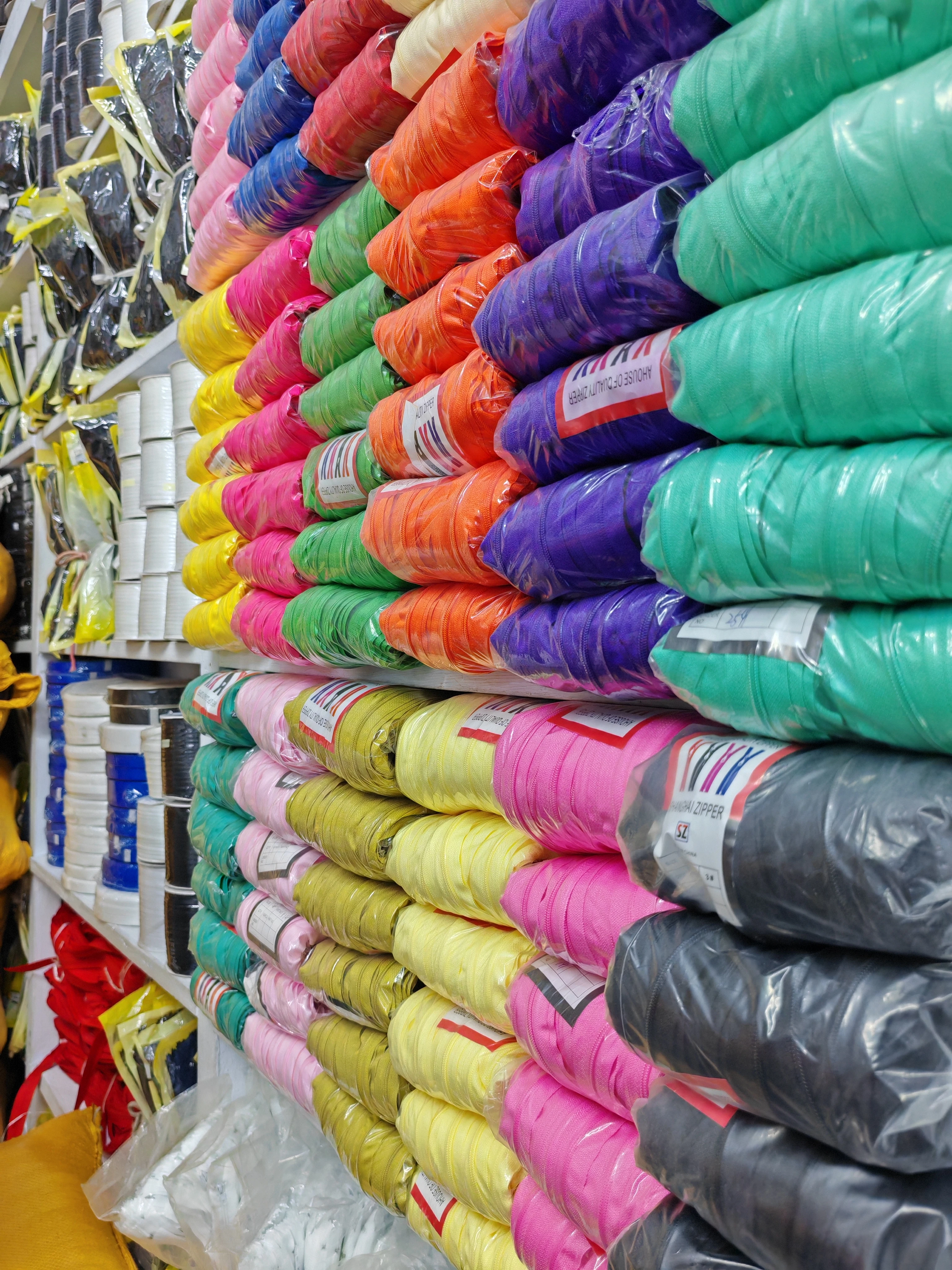 Store